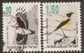 Ізраїль Израиль ^/--/^ Израиль 1992-93  Sc.1133,1144 used ^_^^^ Ізраїль 1992-93 Sc.1133,1144 used - фото фото фото