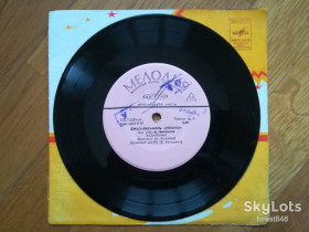 Платівки Пластинки ^/--/^ Джаз-ансамбль Рококо  (1)-NM, 7&amp;quot;-Мелодія ^_^^^ Джаз-ансамбль Рококо (1)-NM, 7&amp;quot;-Мелодия - фото фото фото