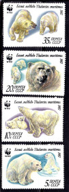 СРСР - СССР - ^/--/^ СССР  1987 г   MNH - медведи ^_^^^ СРСР 1987 MNH - ведмеді - фото фото фото