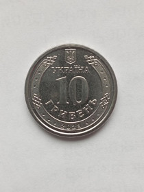 Пам'ятні і ювілейні Памятные и юбилейные ^/--/^ Україна 10 грн. 2023 р.  Антонівський міст ^_^^^ Украина 10 грн. 2023 г. Антоновский мост - фото фото фото