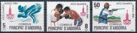 Інше Другое ^/--/^ Андорра Спорт ОИ Москва-80 1980 ^_^^^ Андорра Спорт ОІ Москва-80 1980 - фото фото фото