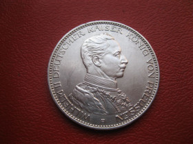Німецька імперія (-) Германская империя (-) ^/--/^ Пруссия 3 марки 1914 года А Вильгельм II. Серебро. . Оригинал. Состояние ! UNC ^_^^^ Пруссія 3 марки 1914 року А Вільгельм II. Срібло. Оригінал. Стан UNC - фото фото фото