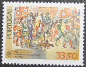 Інше Другое ^/--/^ Португалия Европа СЕПТ 1982 ^_^^^ Португалія Європа СЕПТ 1982 - фото фото фото