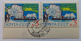СРСР - СССР - ^/--/^ СССР 1963 Антарктида - континент мира, сцепка с полями, гашеная ^_^^^ СРСР 1963 Антарктида - континент світу, зчіпка з полями, гашена - фото фото фото