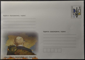 Інше Другое ^/--/^ ХМК Ласкаво просимо до пекла 2022 ^_^^^ ХМК Добро пожаловать в ад 2022 - фото фото фото