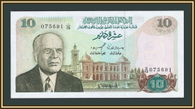 Інші країни Другие страны ^/--/^ Тунис 10 динаров 1980 P-76 UNC- ^_^^^ Туніс 10 динарів 1980 P-76 UNC- - фото фото фото