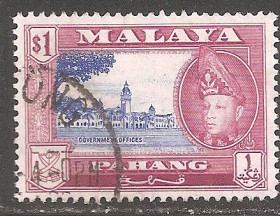 Малайзія Малайзия ^/--/^ Бр.Малайя         (Паханг) 1957 Sc.80 гаш. ^_^^^ Бр.Малайя (Паханг) 1957 Sc.77 гаш. - фото фото фото