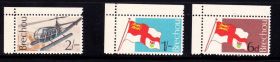 Транспорт Транспорт ^/--/^ Авиация EU  Великобритания  Brechou / Бречоу  1969 г MNH ^_^^^ Велика Британія Brechou / Бречоу 1969 MNH - фото фото фото