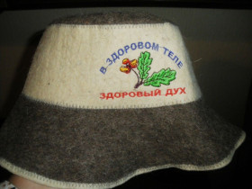 Інше Другое ^/--/^ Шапка для бани Шерсть ^_^^^ Шапка для лазні Шерсть - фото фото фото