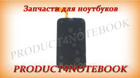 Сенсорні екрани і Дисплеї Сенсорные экраны и Дисплеи ^/--/^ Дисплей для смартфона (телефона) HTC Desire U, black (в сборе с тачскрином)(без рамки) ^_^^^ Дисплей для смартфона (телефону) HTC Desire U, black (у зборі з тачскрином) (без рамки) - фото фото фото