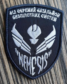 Інше Другое ^/--/^ Шеврон 412-тий окремий батальйон безпілотних систем № 705 ^_^^^ Шеврон 412-й отдельный батальон беспилотных систем No 705 - фото фото фото