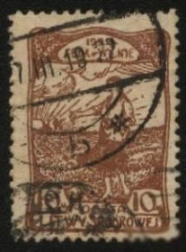 Балтійські країни Балтийские страны ^/--/^ Литва 1922 г №  44 А гашеная ^_^^^ Литва 1922 р. No 44 А гашена - фото фото фото