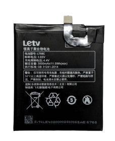 Акумулятори Аккумуляторы ^/--/^ Аккумулятор для LeEco LeTV Le 1 /--/ S X /--/ 500 X /--/ 501 LT /--/ 55 /--/ C ^_^^^ Акумулятор для LeEco LeTV Le 1 /--/ S X /--/ 500 X /--/ 501 LT /--/ 55 /--/ C Оригінал - фото фото фото