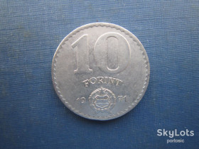 Угорщина Венгрия ^/--/^ Монета 10 форинтів Угорщина 1971 ^_^^^ Монета 10 форинтов Венгрия 1971 - фото фото фото