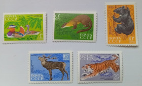 СРСР - СССР - ^/--/^ СССР 1970 Сихотэ-Алинский заповедник, MNH (I) ^_^^^ СРСР 1970 Сіхоте-Алинський заповідник, MNH (I) - фото фото фото