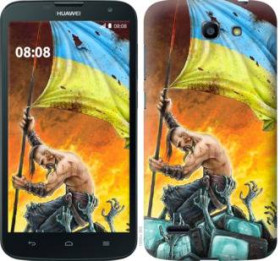 Чохли, бампера Чехлы, бампера ^/--/^ Чехол на Huawei G /--/ 730 Сильна Україна 1966 /--/ u-369 ^_^^^ Чехол на Huawei G /--/ 730 Сильная Украина 1966 /--/ u-369 - фото фото фото