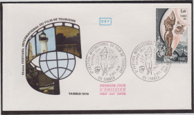 Франція Франция ^/--/^ Франция 1976 10-й ФЕСТИВАЛЬ ФИЛЬМОВ ТУРИЗМ КИНЕМАТОГРАФ ИСКУССТВО КИНО МАЯК НАВИГАЦИЯ КПД Mi.1993 ^_^^^ Франція 1976 10-й ФЕСТИВАЛЬ ФІЛЬМІВ ТУРИЗМ КИНЕМАТОГРАФ МИСТЕЦТВО КІНО МАЯК НАВІГАЦІЯ КПД Mi.1993 - фото фото фото
