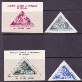 Транспорт Транспорт ^/--/^ Транспорт. Авиация.  Румыния 1945 г  MNH - б/з ^_^^^ Транспорт. Авіація. Румунія 1945 MNH - б/з - фото фото фото