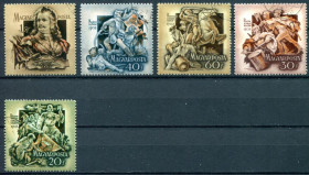 Угорщина Венгрия ^/--/^ ВЕНГРИЯ. 1953. ФРАНЦ РАКОЦИ. 250-ЛЕТ СО ДНЯ НАЧАЛА БОРЬБЫ ЗА НЕЗАВИСИМОСТЬ. гашеная ^_^^^ Венегрія. 1953. Франк Ракації. 250 років з дня початку боротьби за незалежність. - фото фото фото