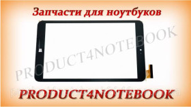 Сенсорні екрани і Дисплеї Сенсорные экраны и Дисплеи ^/--/^ Тачскрин (сенсорное стекло) FPC-FC /--/ 80 /--/ J /--/ 107-03, 7.85&amp;quot;, внешний размер 206 /--/ х /--/ 120 мм, рабочий размер 1 ^_^^^ Тачскрін (сенсорне скло) FPC-FC /--/ 80 /--/ J /--/ 107-03, 7.85&amp;quot;, зовнішній розмір 206 /--/ х /--/ 120 мм, робочий розмір 1 - фото фото фото