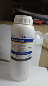 Здоров'я Здоровье ^/--/^ 43565  Раствор BioTestLab Флоцин-100 при стафилококковой инфекции, пастереллезе для птицы, 1 л      (просрочено) ^_^^^ 43565 Розчин BioTestLab Флоцин-100 при стафілококової інфекції, пастереллезі для птиці, 1 л (прострочено) - фото фото фото