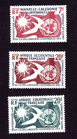 Освоєння космосу Освоение космоса ^/--/^ Космос .  Новая Калкдония + AOF + AEF  1958 г MNH - 3 марки ^_^^^ Нова Калкдонія + AOF + AEF 1958 MNH - 3 марки - фото фото фото