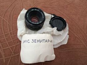 Вінтажні об'єктиви Винтажные объективы ^/--/^ Об&amp;apos;єктив МС Зенитар-М 1.9/50 ^_^^^ Объектив МС Зенитар- М 1.9/50 - фото фото фото
