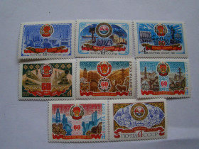 СРСР - СССР - ^/--/^ СССР, Михель  (2009), 4967,5031,5046,5064,5109,5110,5141,5142, 60 лет автономным республикам СССР ^_^^^ СРСР, Міхель (2009), 4967,5031,5046,5064,5109,5110,5141,5142, 60 років автономним республікам СРСР - фото фото фото