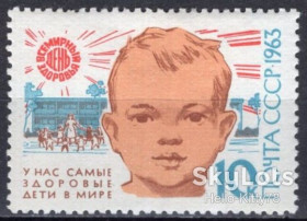 СРСР - СССР - ^/--/^ СССР 1963 здравоохранение СК 2755 MNH ^_^^^ СРСР 1963 охорона здоров'я СК 2755 MNH - фото фото фото