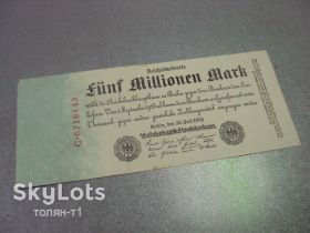 Німеччина Германия ^/--/^ банкнота 5 миллионов марок 1923 германия №197 ^_^^^ банкнота 5 мільйонів марок 1923 Німеччина No 197 - фото фото фото