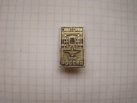 Геральдика Геральдика ^/--/^ Крым, г.Ялта Санаторий Россия. ^_^^^ Крим, м.Ялта Санаторій Росія. - фото фото фото