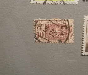 Італія, Ватикан Италия, Ватикан ^/--/^ Италия Герб 1921 ^_^^^ Італія Герб 1921 - фото фото фото