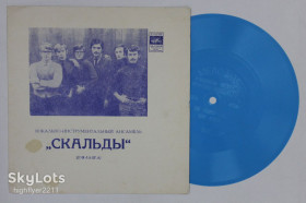 Платівки Пластинки ^/--/^ Пластинка-флекси Виа &amp;apos;&amp;apos;Скальды&amp;apos;&amp;apos;  (Польша) - РАЗМЫШЛЕНИЯ ДЕРЕВЕНСКОГО ПОЧТАЛЬОНА  (1972) Ех ^_^^^ Платівка-флексі Віа &amp;apos; &amp;apos;Скальди &amp;apos;; &amp;apos; (Польща) - Розмішування деревенського поштальона (1972) - фото фото фото