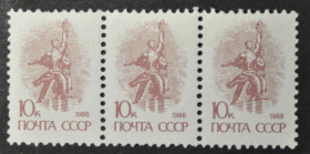 Інше Другое ^/--/^ СССР Стандарт 10 коп. 1988 ^_^^^ СРСР Стандарт 10 коп. 1988 1988 - фото фото фото