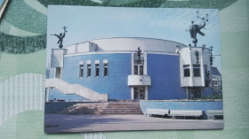 СРСР СССР ^/--/^ Открытка Москва 3 Театр зверей имени Дурова 1986 год ^_^^^ Москва 3 Театр звірів імені Дурова 1986 - фото фото фото