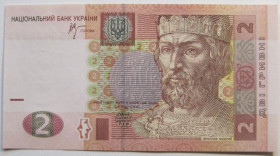 Загальнодержавні випуски Общегосударственные выпуски ^/--/^ Україна 2 гривні 2005 года. Стельмах UNC Серія ЄБ ^_^^^ Украина 2 гривны 2005 года. Стельмах UNC Серия ЕБ - фото фото фото