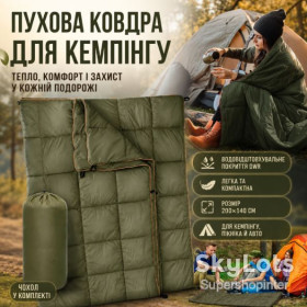 Спальні мішки, гамаки Спальные мешки, гамаки ^/--/^ Водонепроницаемое пуховое одеяло 200×140 см для туризма и походов ^_^^^ Водонепроникне пухове ковдру 200×140 см для туризму і походів - фото фото фото