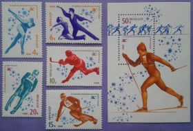 СРСР - СССР - ^/--/^ СССР 1980 спорт Олимпиада США хоккей СК 4965-4969 + блок 146 MNH ^_^^^ СРСР 1980 спорт Олімпіада США хокей СК 4965-4969 + блок 146 MNH - фото фото фото
