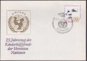 Європа Европа ^/--/^ ГДР 1971 ЮНИСЕФ ПЕДИАТРИЯ МЕДИЦИНА ДЕТИ ДЕТСТВО ВОСПИТАНИЕ ЗАБОТА ЗДОРОВЬЕ ЗАКАЛКА КПД Mi.1690 ^_^^^ НДР 1971 ЮНІСЕФ ПЕДІАТРІЯ МЕДИЦИНА ДІТИ ДІТСТВО ВИХИТАННЯ ЗАБОТУ ЗДОРОВ'Я ЗАКАЛКА ККД Mi.1690 - фото фото фото