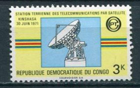 Освоєння космосу Освоение космоса ^/--/^ Конго Congo Space 1971  Телекоммуникации MNH ^_^^^ Конго Congo Space 1971 Телекомунікації MNH - фото фото фото
