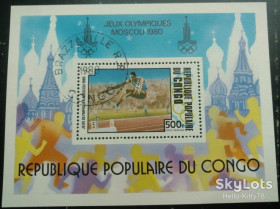 Спорт Спорт ^/--/^ Конго 1980 спорт Олимпиада Москва Mi блок 22 ^_^^^ Конго 1980 спорт Олімпіада Москва Mi блок 22 - фото фото фото