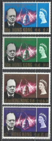 Китай Китай ^/--/^ Гонконг Китай 1966 Уинстон Черчилль королева 4 /--/ м. ^_^^^ Гонконг Китай 1966 Вінстон Черчілль королева 4 /--/ м. - фото фото фото