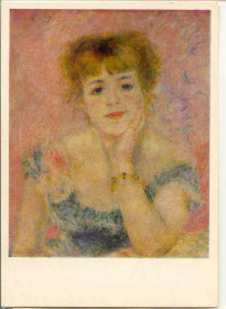 СРСР СССР ^/--/^ СССР 1985 16 шт. открытка Живопись  з. 9 - 1581  1909  Комплект ^_^^^ СРСР 1985 16 шт. листівка Живопис з. 9 - 1581 1909 Комплект - фото фото фото