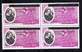 Освоєння космосу Освоение космоса ^/--/^ Космос . Бенин 1985 г  MNH - надпечатка - квартблок - Кеплер ^_^^^ Бенін 1985 MNH - наддрук - квартблок - Кеплер - фото фото фото