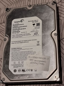 Жорсткі диски Жесткие диски ^/--/^ 9%  (h /--/ 2 /--/ testw ок) hdd 3.5 500 гб seagate 7200.10 rpm 62.7/63.3 st /--/ 3500630 /--/ as жесткий диск сигейт ^_^^^ 9% (h /--/ 2 /--/ testw ок) hdd 3.5 500 гб seagate 7200.10 rpm 62.7/63.3 st /--/ 3500630 /--/ as жорсткий диск сигейт - фото фото фото