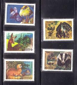 СРСР - СССР - ^/--/^ СССР  1975 г   MNH - фауна ^_^^^ СРСР 1975 MNH - фауна - фото фото фото