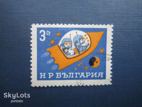 Освоєння космосу Освоение космоса ^/--/^ Марка Болгарія малюнки дітей космос ракета гаш ^_^^^ Марка Болгария рисунки детей космос ракета гаш - фото фото фото