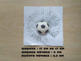 Наліпки, емблеми Наклейки, эмблемы ^/--/^ Наклейка на авто Мяч футбольный белый в окне авто наклейка прикол ^_^^^ Наклейка на авто М'яч футбольний білий у вікні авто наклейка прикол - фото фото фото