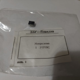 Мікросхеми Микросхемы ^/--/^ Микросхема ОУ, тип 709,  ( УО /--/ 709 /--/ С ). Новая, запечатана. Смотрите по фото. Лот 1 шт. ^_^^^ Мікросхема ОУ, тип 709, (УО /--/ 709 /--/ С). Нова, запечатана. Дивіться по фото. Лот 1 шт. - фото фото фото