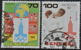 Інше Другое ^/--/^ Сенегал Спорт Дзюдо Москва 1980 - фото фото фото